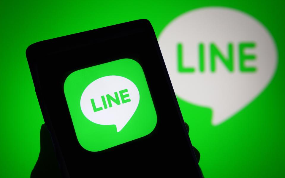 LINE account purging platform